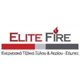 EliteFire