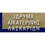 Λασκαρίδου