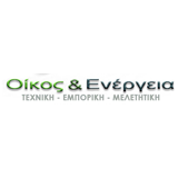 Κοκάρτζιας Στέργιος