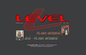 Επιλογή Flash / Html